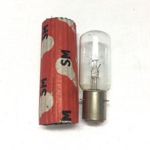 SM A7 Navigation Lamp