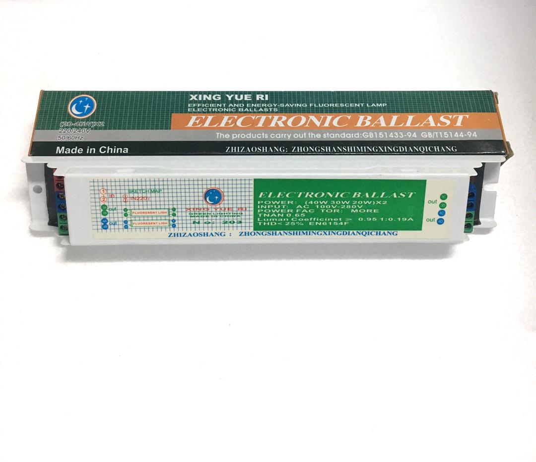 Xing Yueri Electronic Ballast (20-40W)x2
