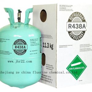 pl2861216-mixed_refrigerant_gas_r438a_hfc_438a_retrofited_refrigerant_for_r22